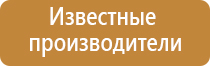 Бонги средние (20-50 см)