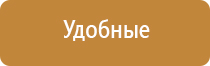 Бонги средние (20-50 см)