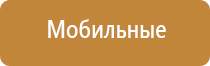 портсигар автоматический на 20 сигарет