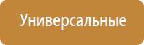 портсигар автоматический на 20 сигарет