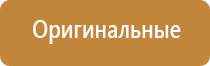 портсигар автоматический на 20 сигарет