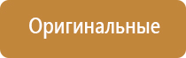 портсигары для сигарет 100 мм