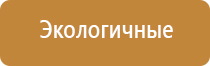 портсигары для сигарет 100 мм